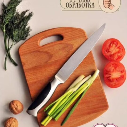 wooden cutting board
